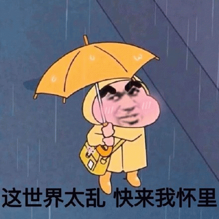 示例图片